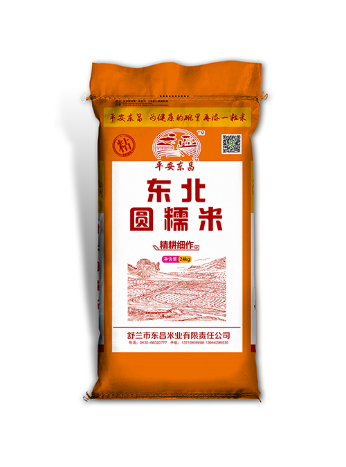 圓江米