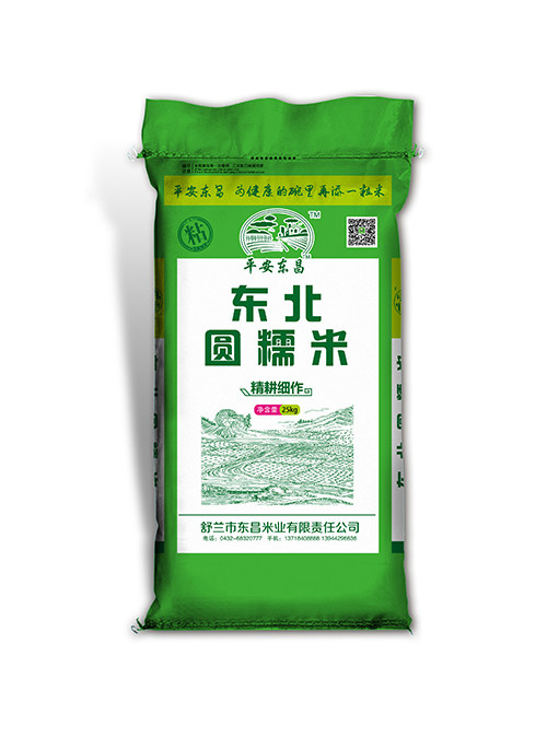 圓江米