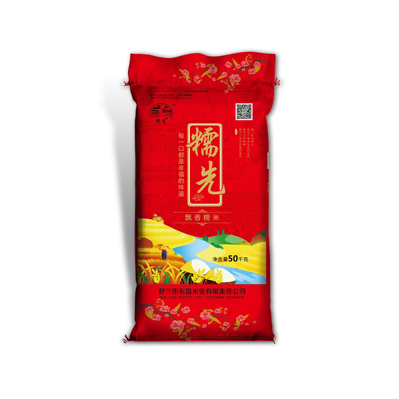 圓江米