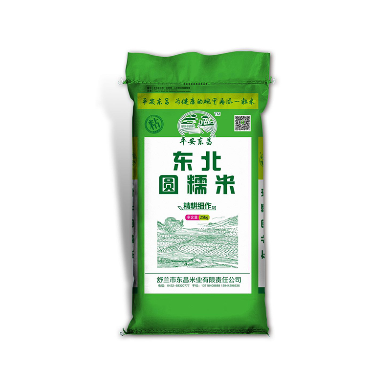 圓江米